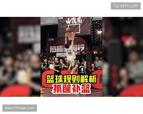 全面解析篮球罚球规则具体是如何规定的以及适用场景有哪些 全面解析篮球罚球规则具体是如何规定的以及适用场景有哪些