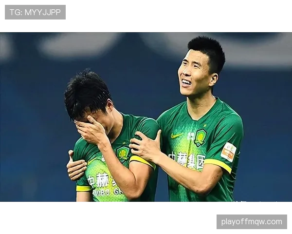 国安年轻阵容经验不足问题显现，稳定性面临考验